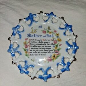 Mother and Dad Vintage  Plate Plaque Hanging Plaque‎ Gift Poem 8''